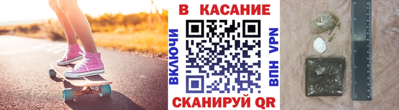 Купить закладку Альфа ПВП  COCAIN  Меф  Канабис  Лысьва