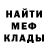 Героин белый Kri Love