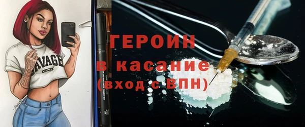 экстази Горнозаводск