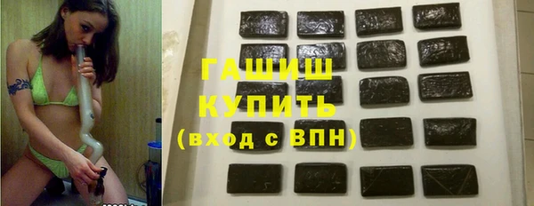 амф Горно-Алтайск