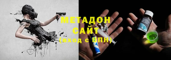 амф Горно-Алтайск