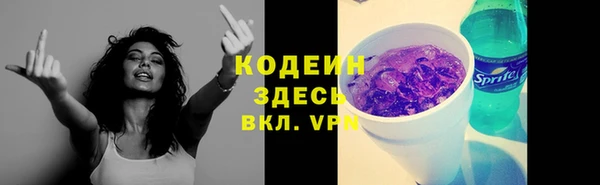 амф Горно-Алтайск