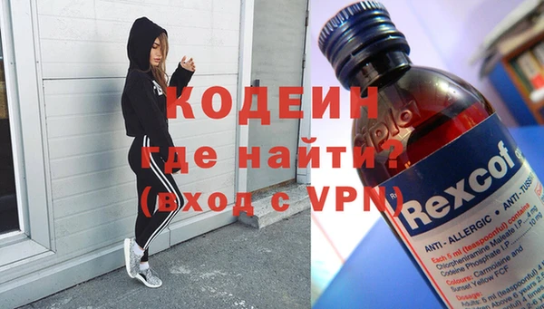 амф Горно-Алтайск