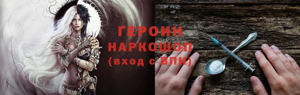 экстази Горнозаводск
