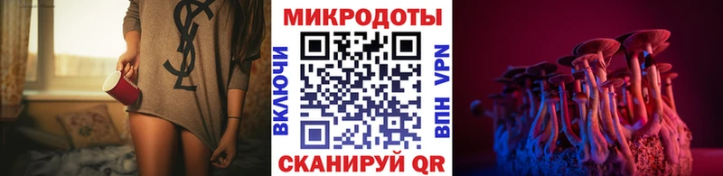 Галлюциногенные грибы Psilocybine cubensis  Купить закладки  Лысьва 