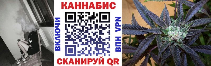 Купить где  Лысьва  Бошки марихуана конопля 